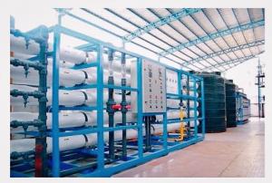 安陽市華源織染廠中水回用工程，1000m3/d MBR+RO 深度處理工藝